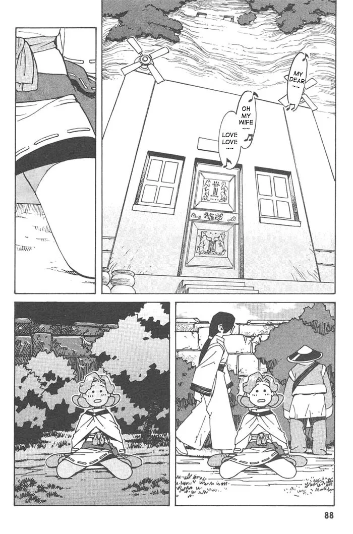 Read Photon chapter 3 image 25 on Lezhin