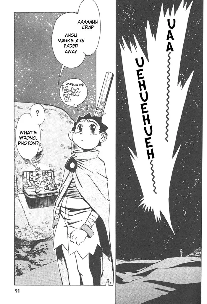 Read Photon chapter 3 image 28 on Lezhin