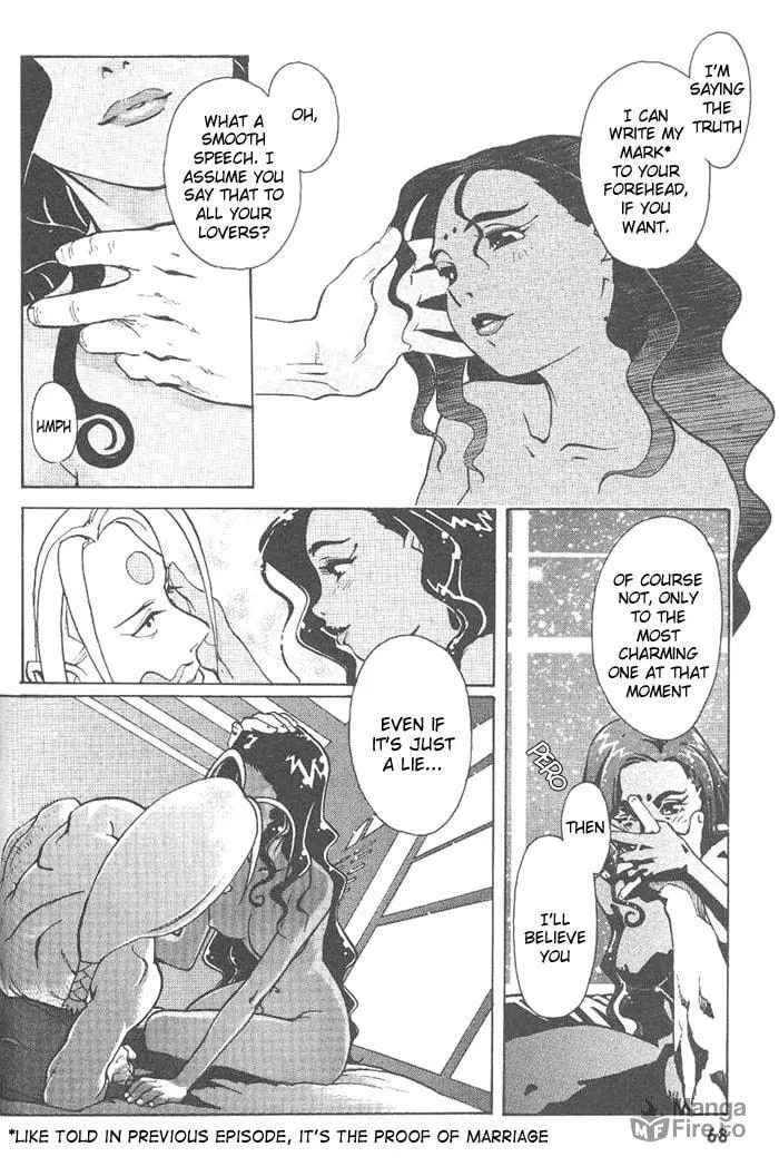 Read Photon chapter 3 image 5 on Lezhin