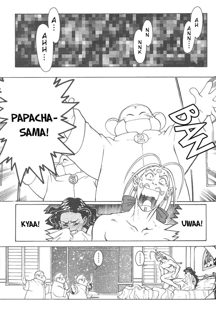 Read Photon chapter 3 image 6 on Lezhin
