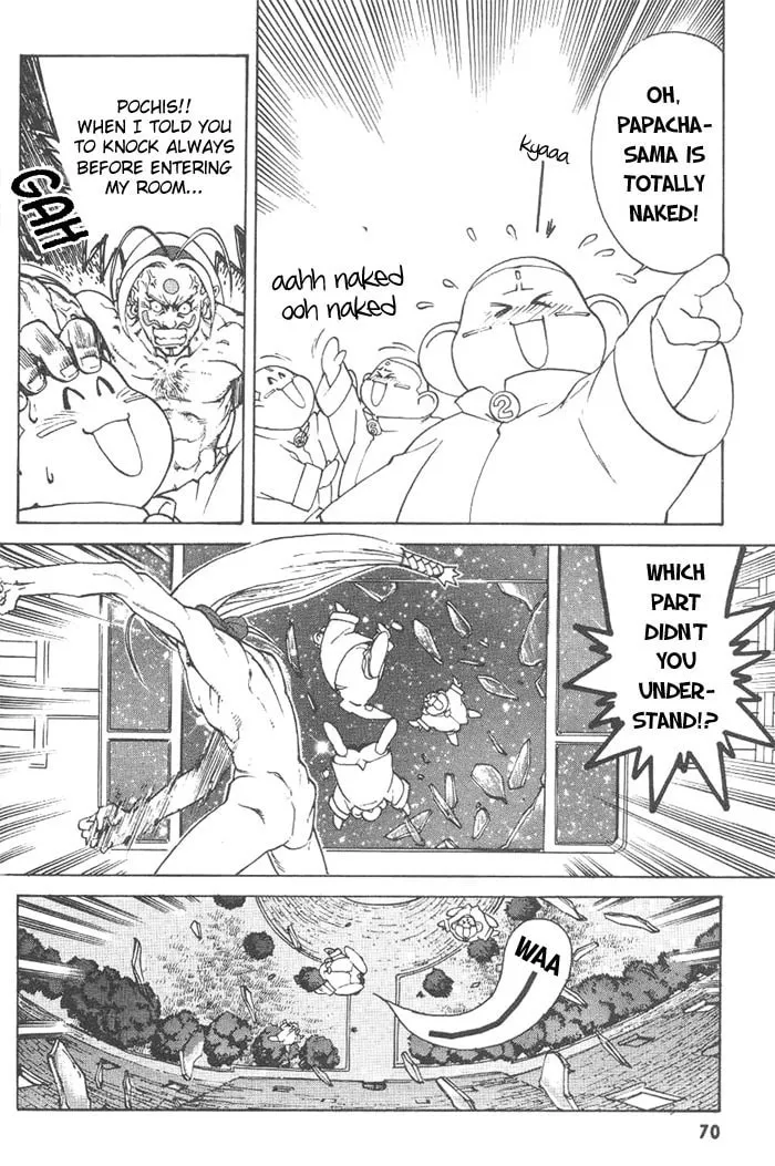 Read Photon chapter 3 image 7 on Lezhin