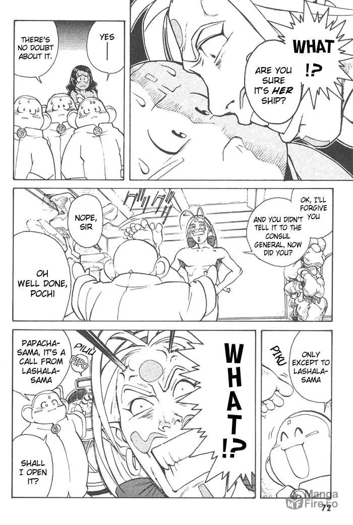 Read Photon chapter 3 image 9 on Lezhin