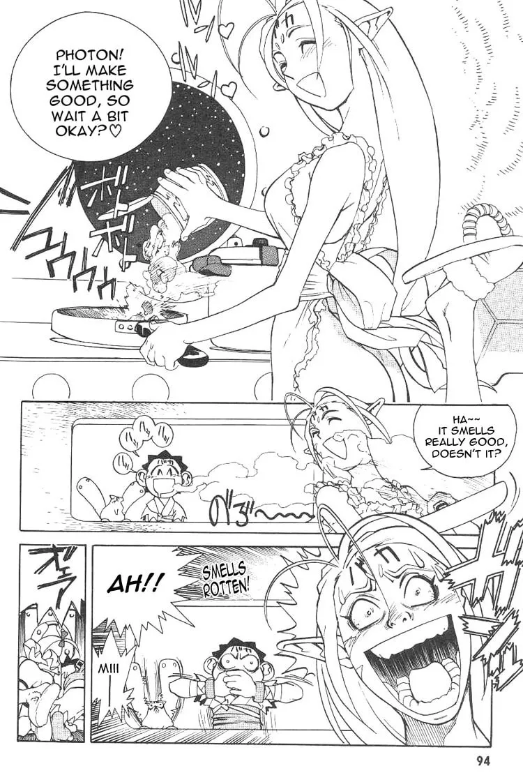 Read Photon chapter 4 image 1 on Lezhin
