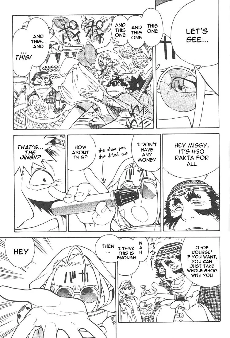 Read Photon chapter 4 image 10 on Lezhin