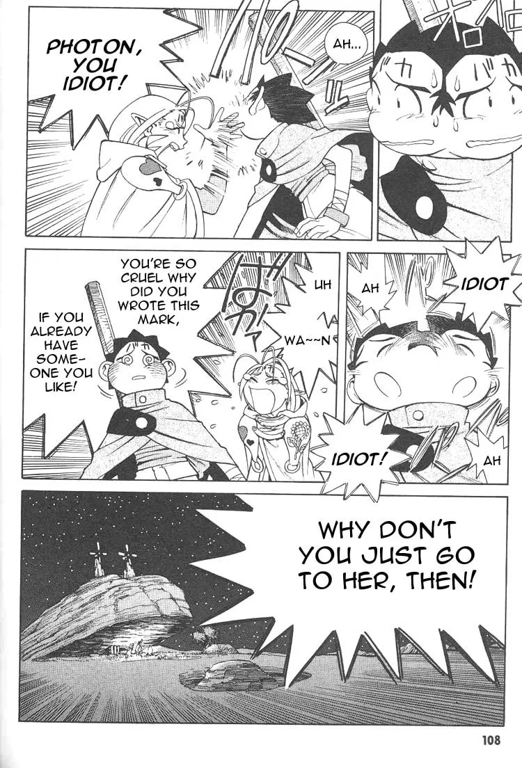 Read Photon chapter 4 image 15 on Lezhin