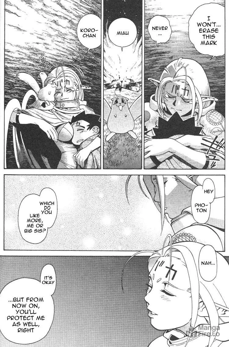 Read Photon chapter 4 image 17 on Lezhin
