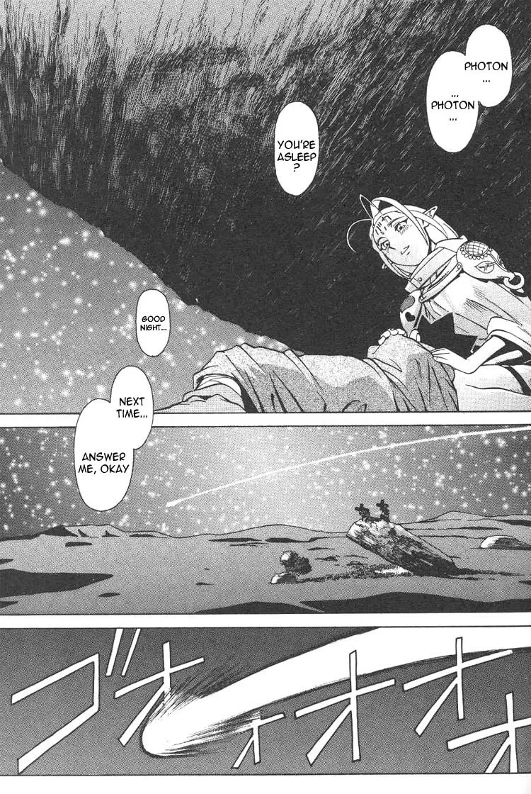Read Photon chapter 4 image 18 on Lezhin