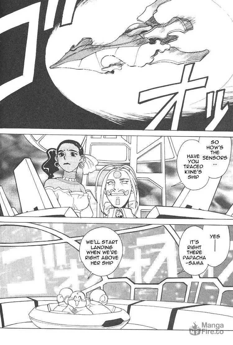 Read Photon chapter 4 image 19 on Lezhin