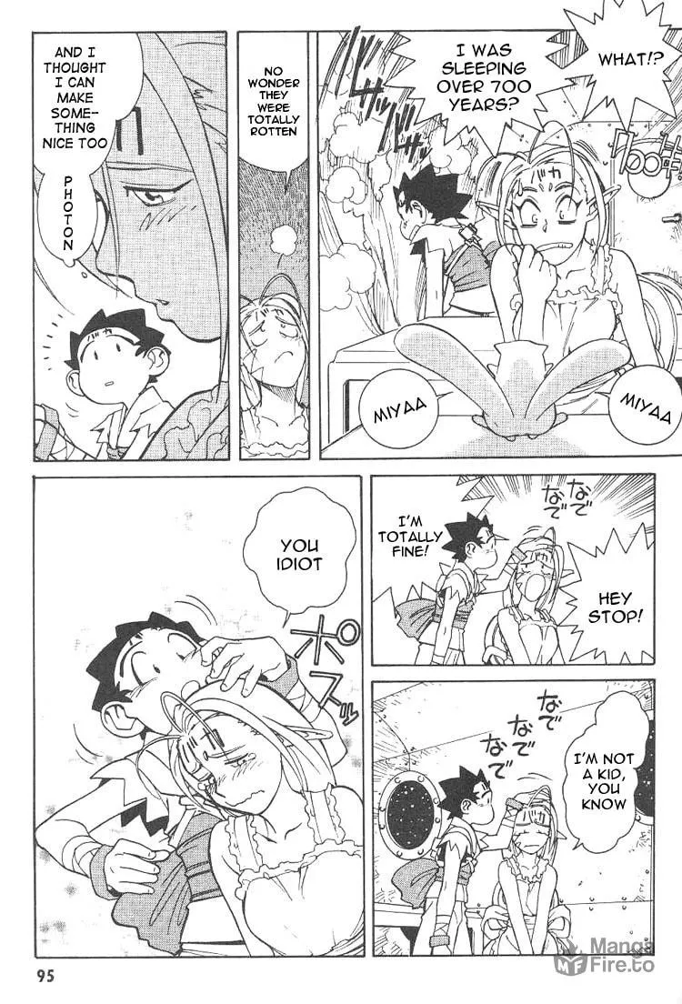 Read Photon chapter 4 image 2 on Lezhin