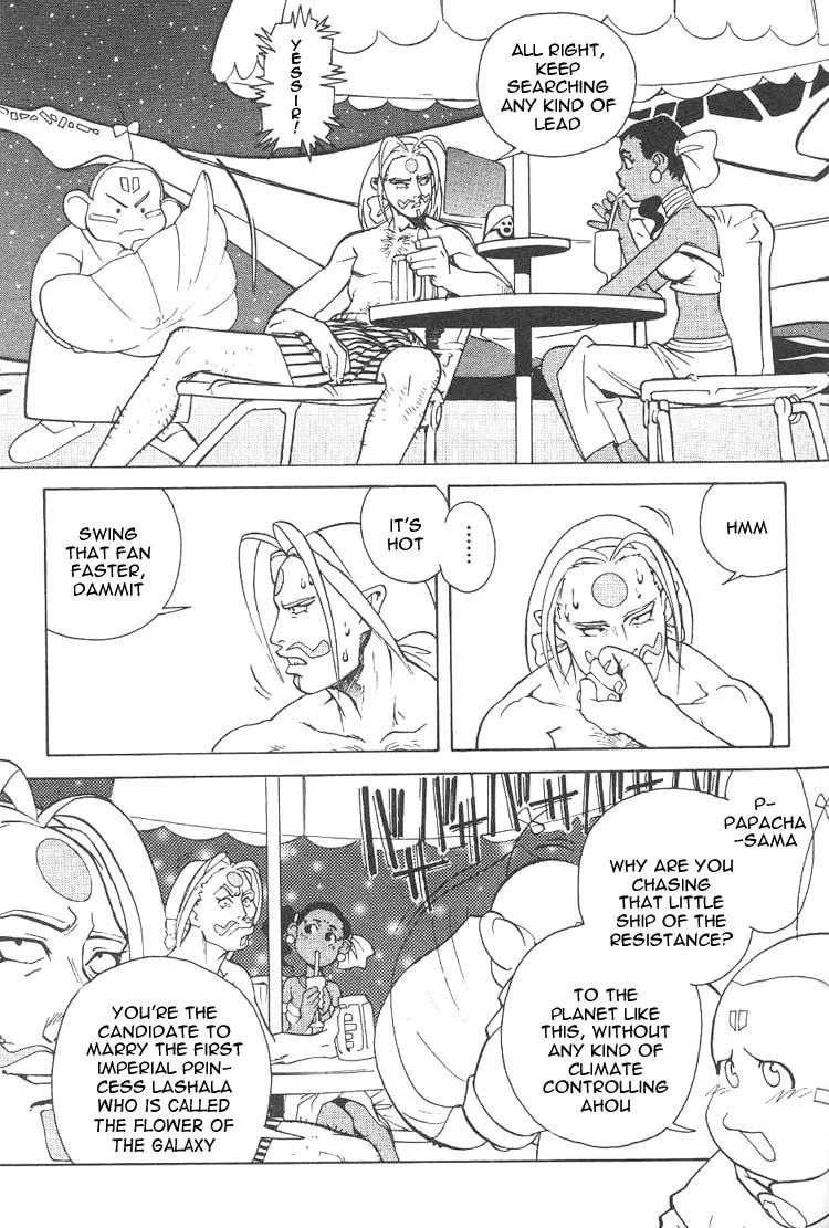 Read Photon chapter 4 image 22 on Lezhin