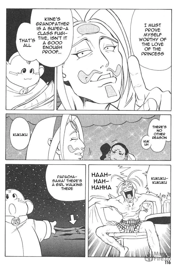 Read Photon chapter 4 image 23 on Lezhin