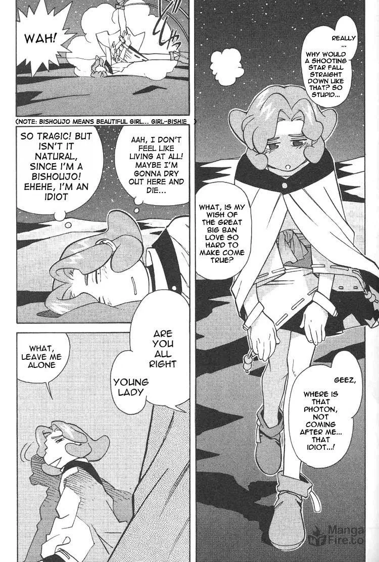 Read Photon chapter 4 image 24 on Lezhin