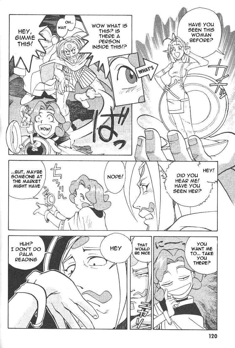 Read Photon chapter 4 image 27 on Lezhin