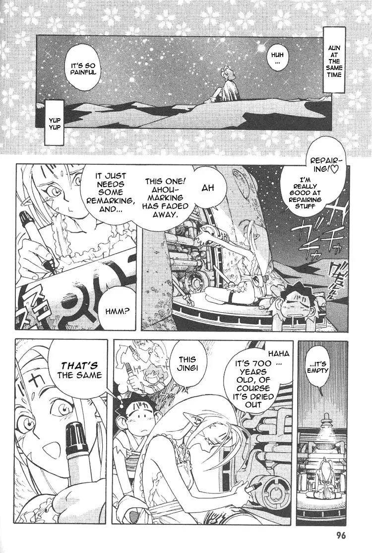 Read Photon chapter 4 image 3 on Lezhin
