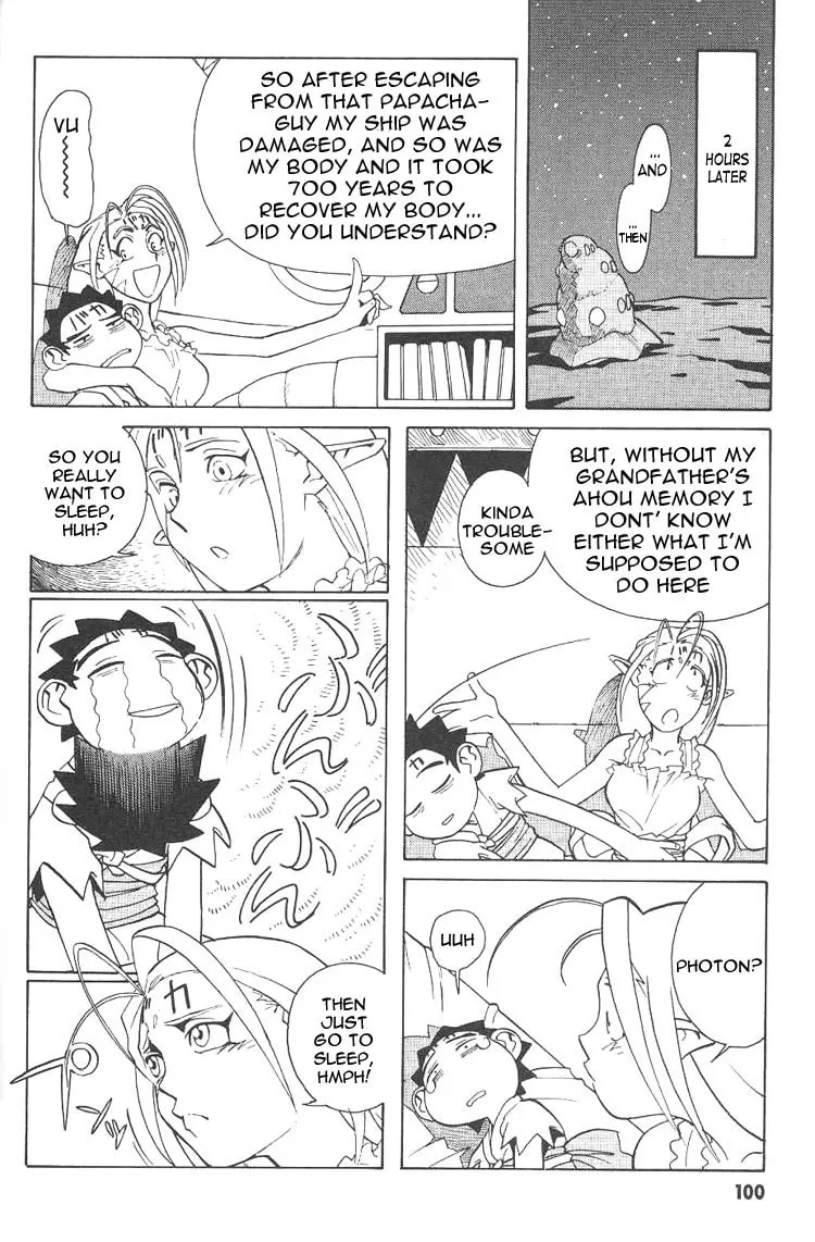 Read Photon chapter 4 image 7 on Lezhin