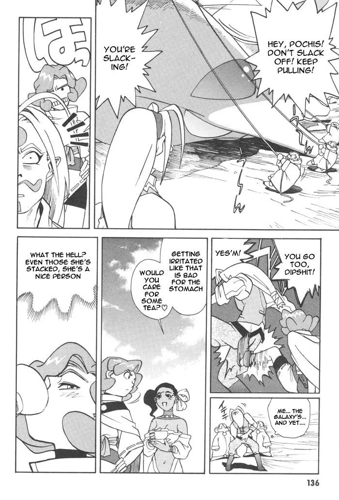 Read Photon chapter 5 image 13 on Lezhin