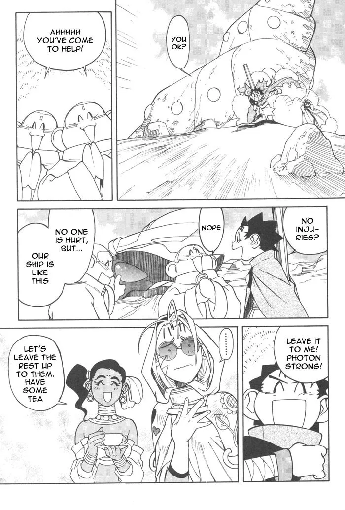 Read Photon chapter 5 image 16 on Lezhin