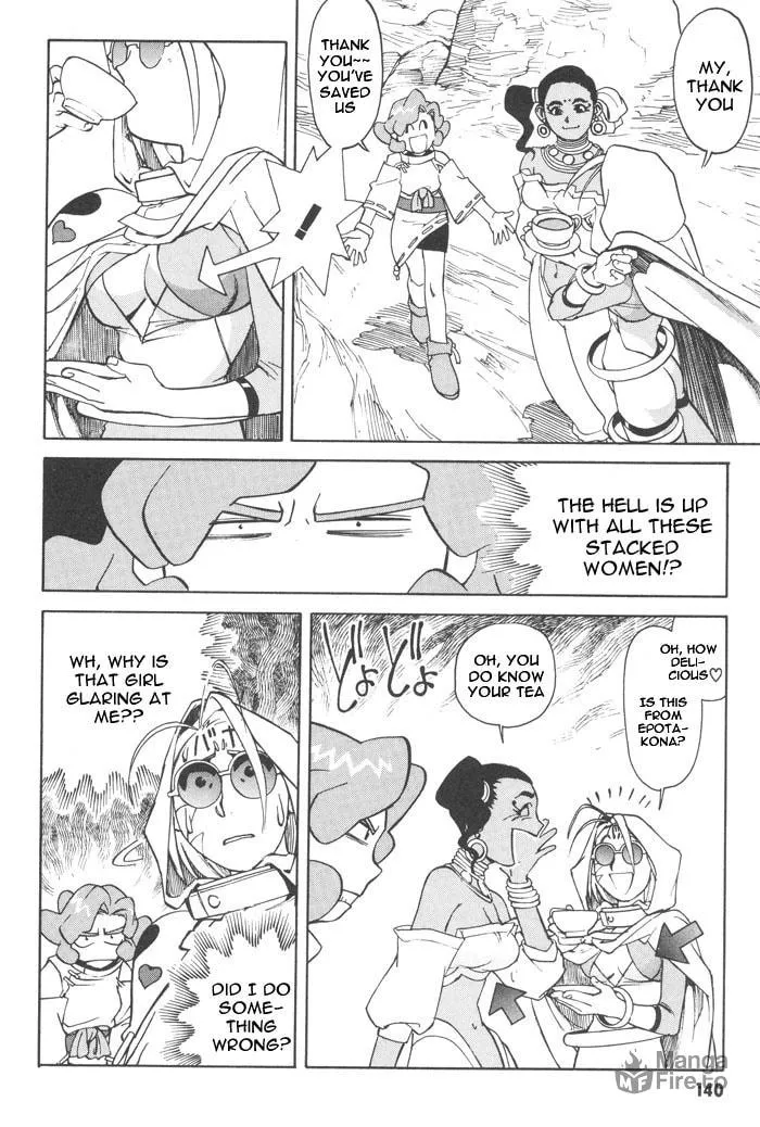Read Photon chapter 5 image 17 on Lezhin