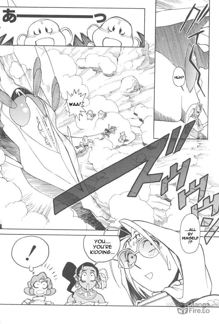 Read Photon chapter 5 image 19 on Lezhin
