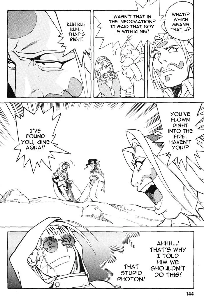Read Photon chapter 5 image 21 on Lezhin