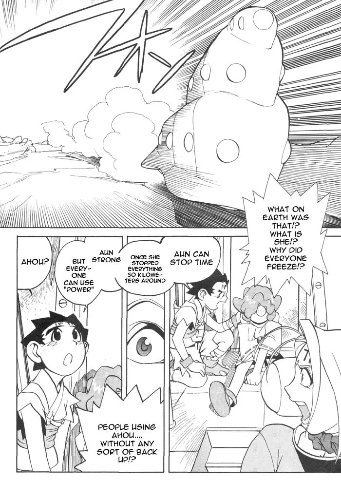 Read Photon chapter 5 image 25 on Lezhin