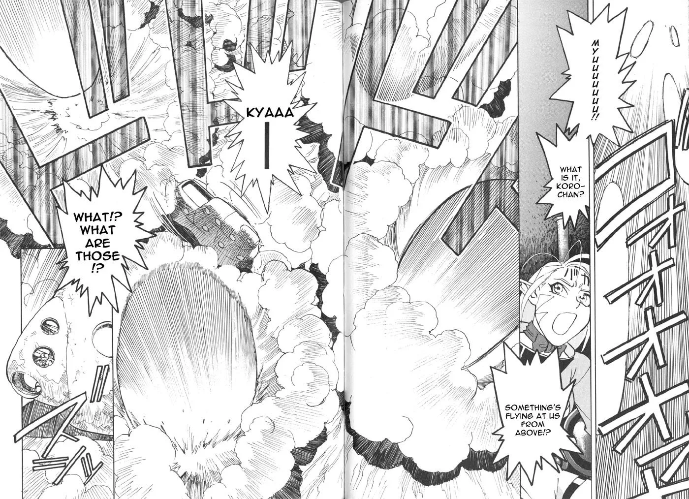 Read Photon chapter 5 image 27 on Lezhin