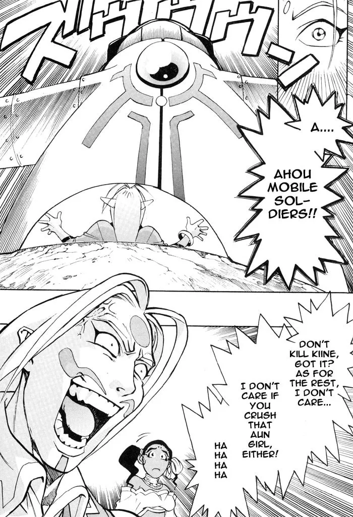 Read Photon chapter 5 image 28 on Lezhin