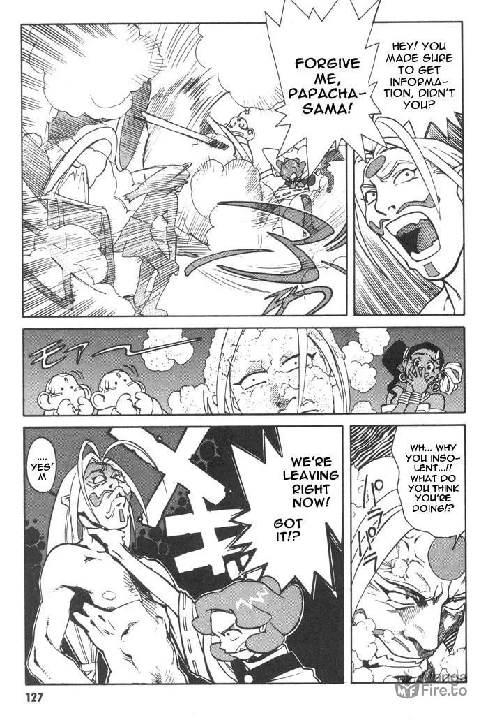 Read Photon chapter 5 image 4 on Lezhin