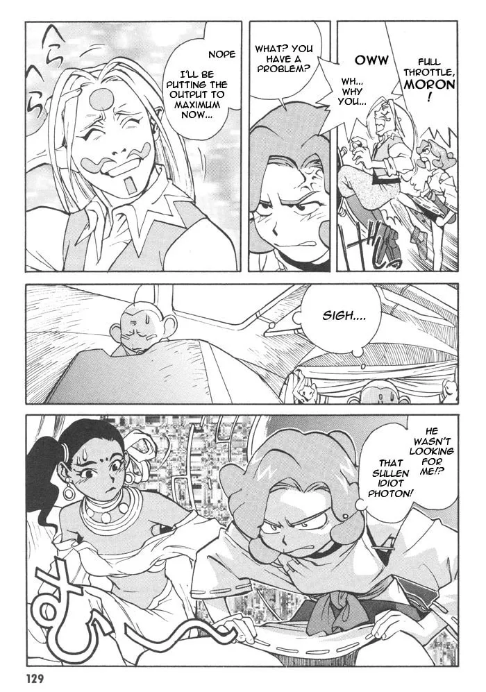 Read Photon chapter 5 image 6 on Lezhin