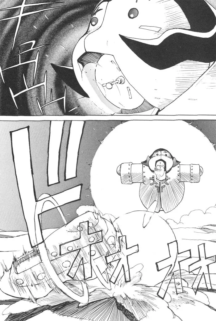 Read Photon chapter 6 image 1 on Lezhin