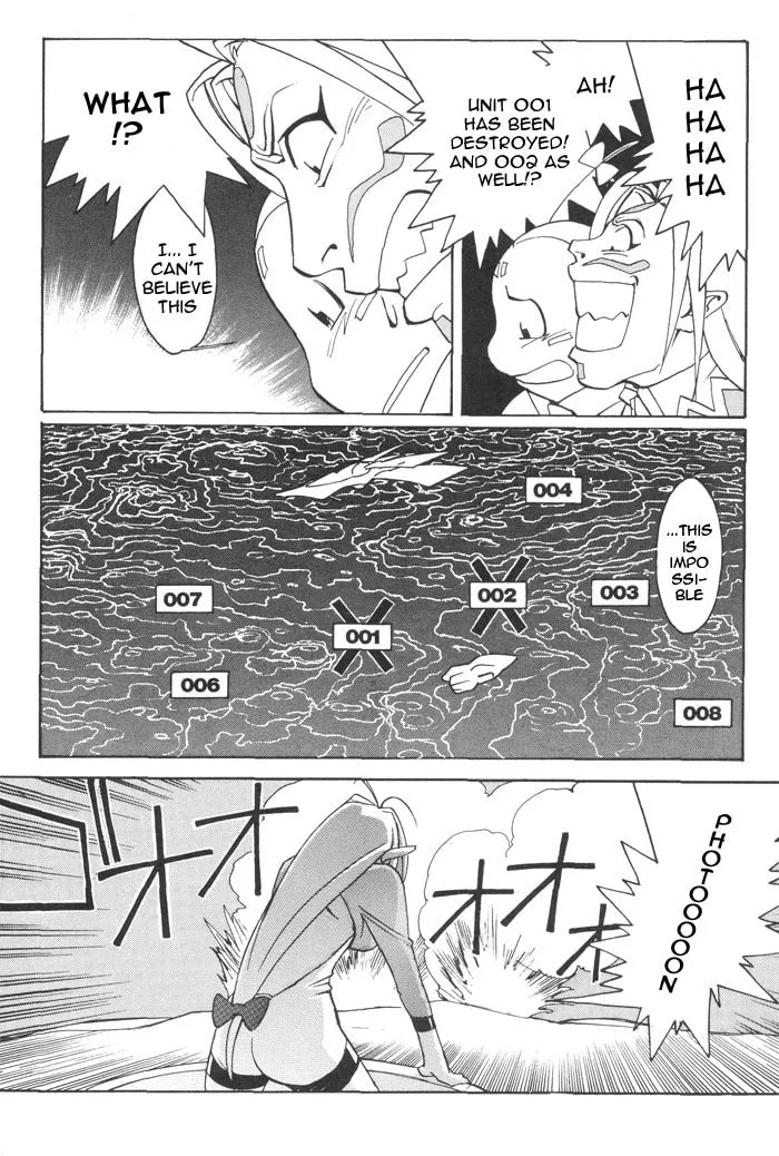 Read Photon chapter 6 image 12 on Lezhin