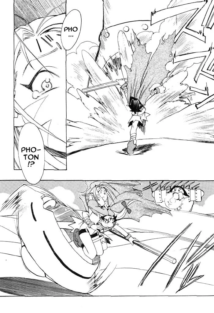 Read Photon chapter 6 image 13 on Lezhin