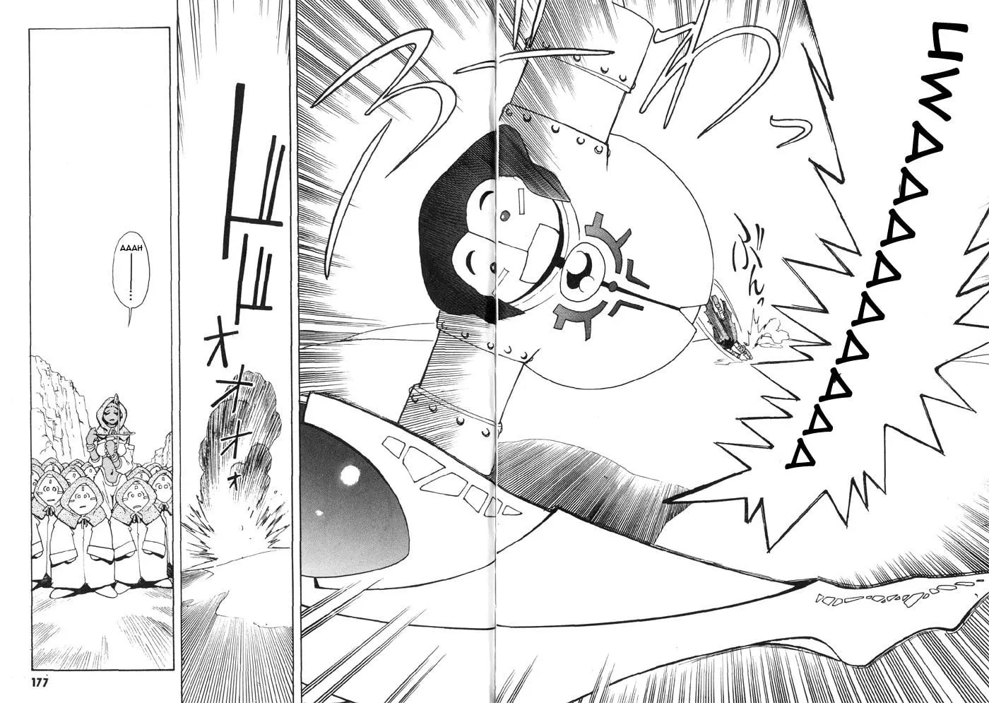 Read Photon chapter 6 image 22 on Lezhin