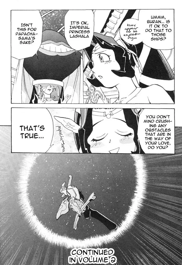 Read Photon chapter 6 image 27 on Lezhin