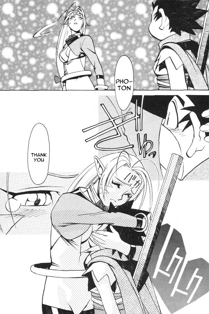 Read Photon chapter 6 image 7 on Lezhin