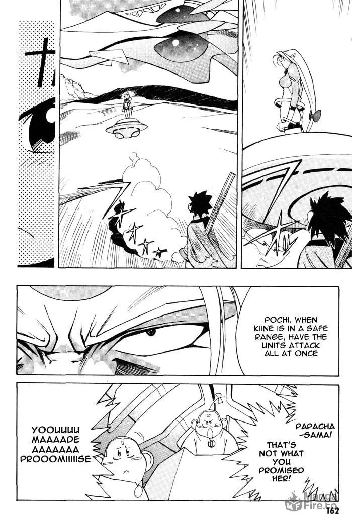 Read Photon chapter 6 image 9 on Lezhin