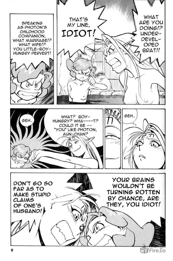 Read Photon chapter 7 image 11 on Lezhin