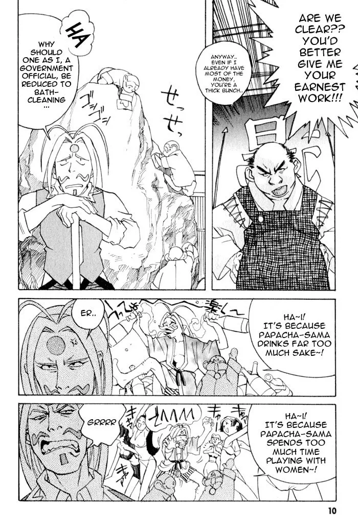 Read Photon chapter 7 image 12 on Lezhin
