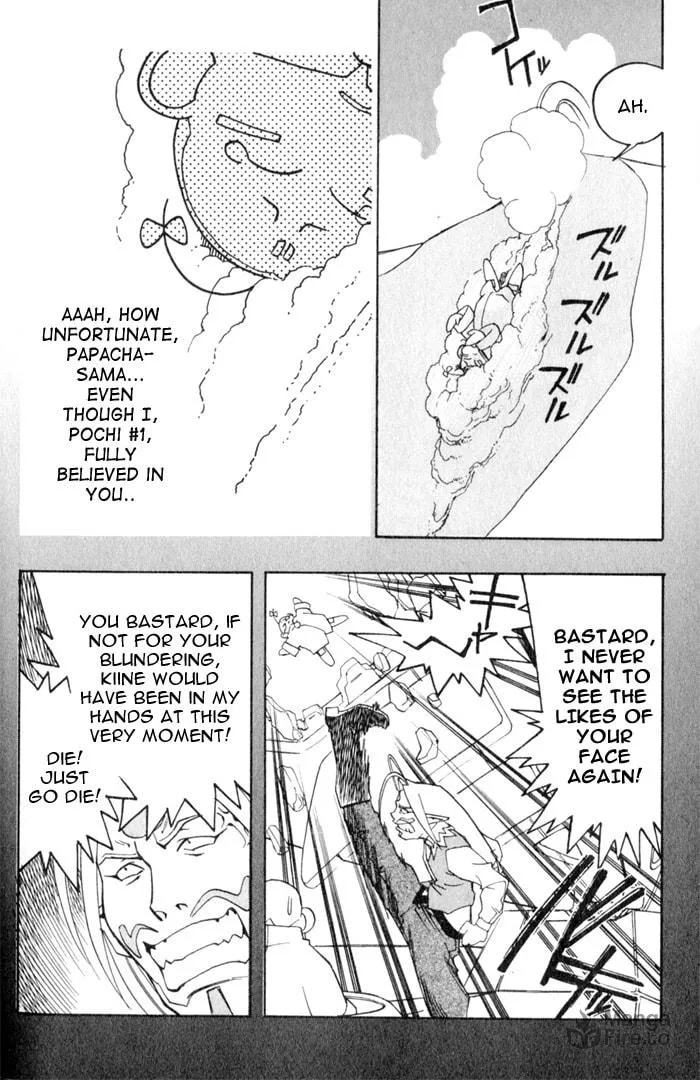 Read Photon chapter 7 image 14 on Lezhin