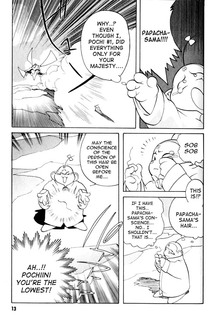 Read Photon chapter 7 image 15 on Lezhin