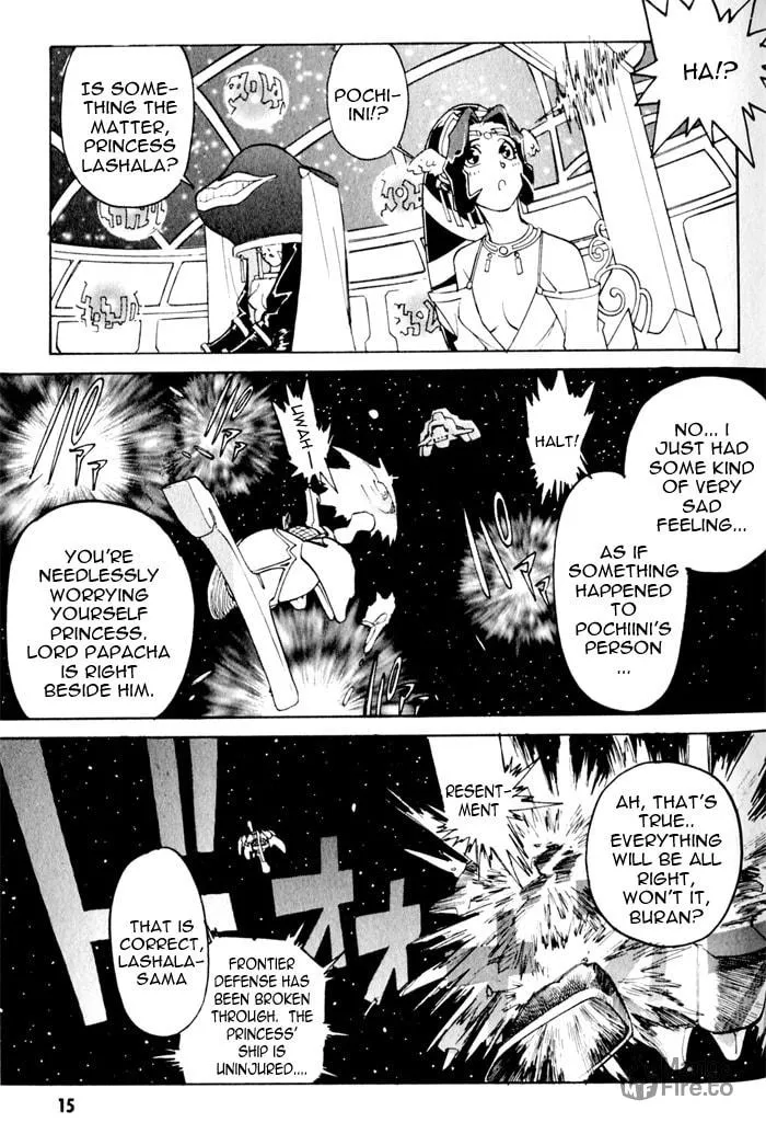 Read Photon chapter 7 image 17 on Lezhin