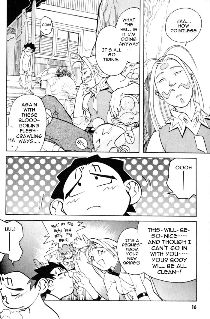 Read Photon chapter 7 image 18 on Lezhin