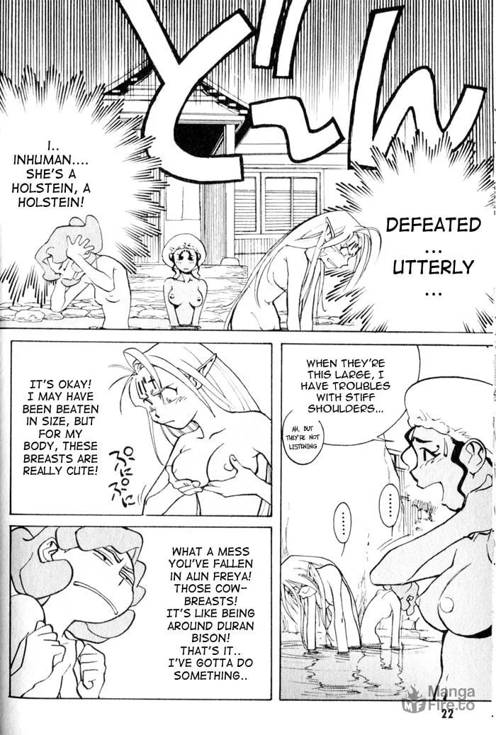 Read Photon chapter 7 image 24 on Lezhin