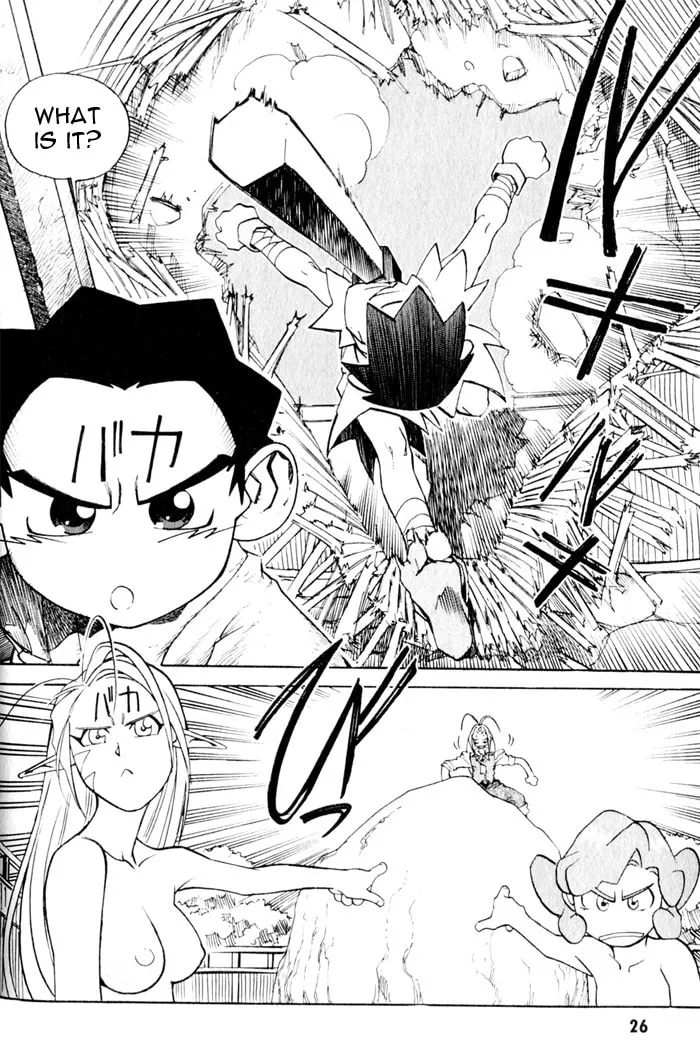 Read Photon chapter 7 image 28 on Lezhin