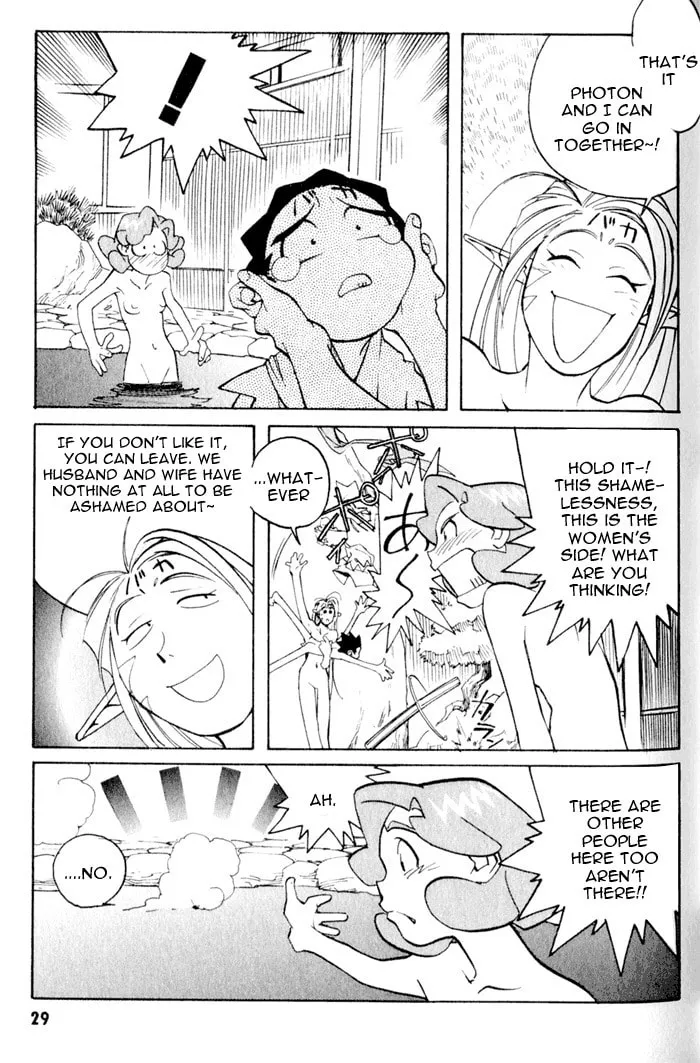 Read Photon chapter 7 image 31 on Lezhin