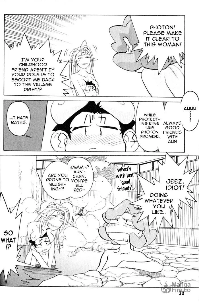 Read Photon chapter 7 image 32 on Lezhin