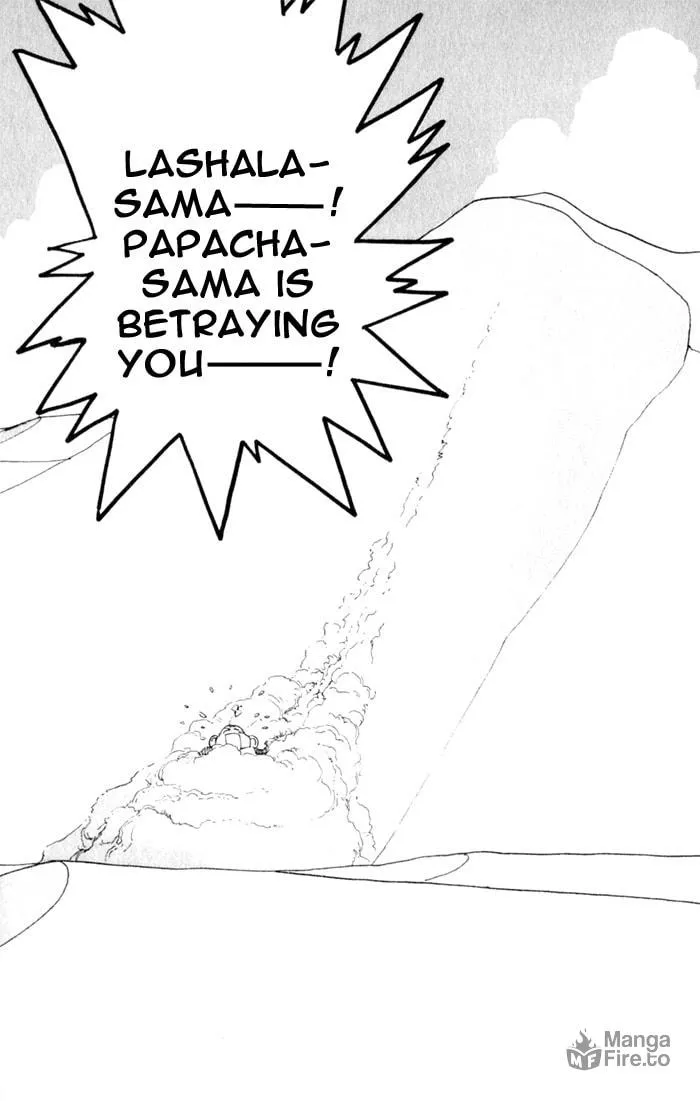 Read Photon chapter 7 image 34 on Lezhin