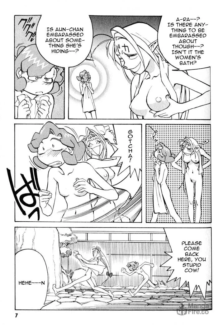 Read Photon chapter 7 image 9 on Lezhin