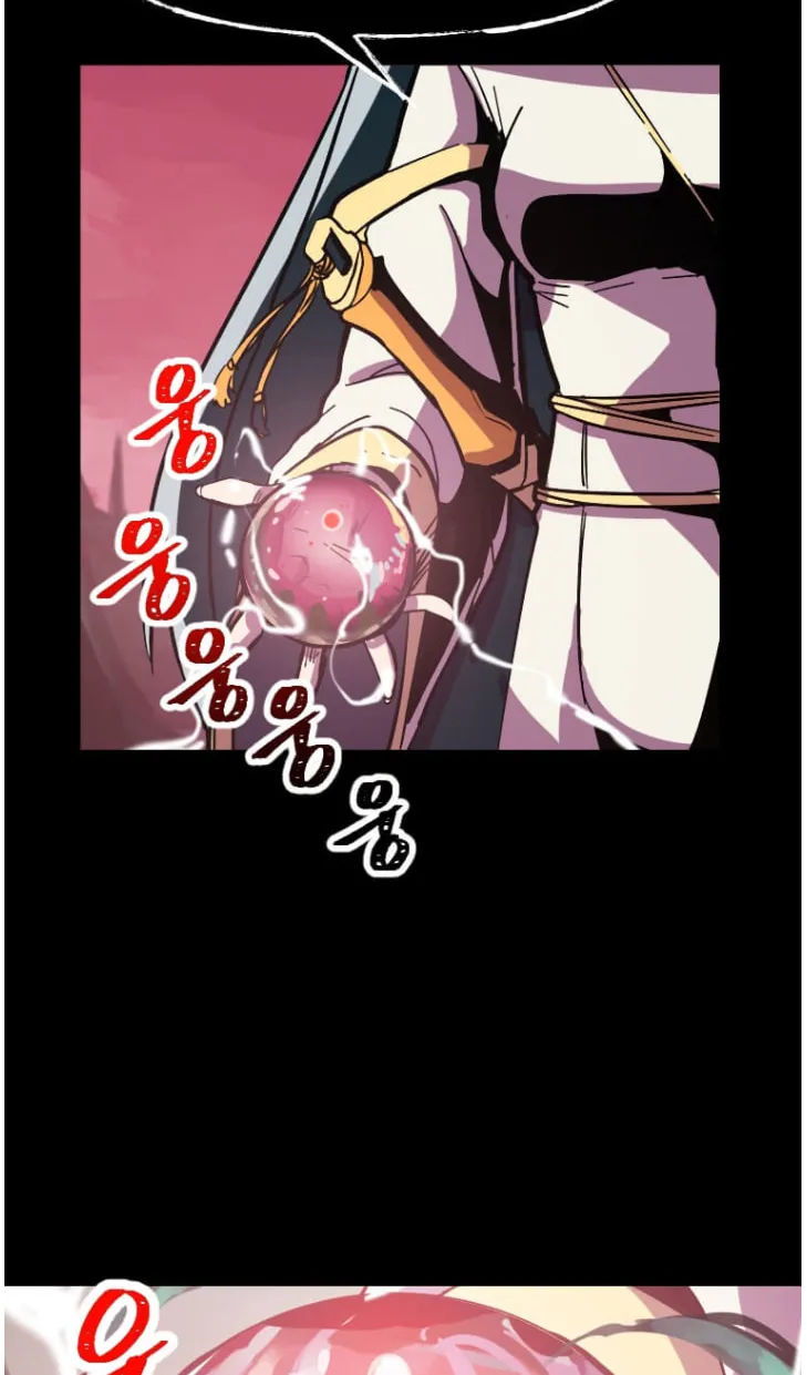 Read Physician Return chapter 1 image 11 on Lezhin
