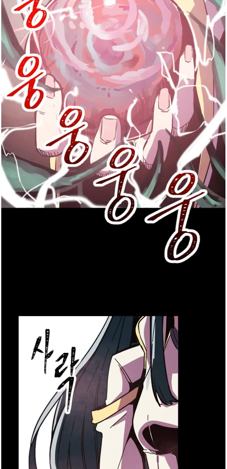 Read Physician Return chapter 1 image 12 on Lezhin